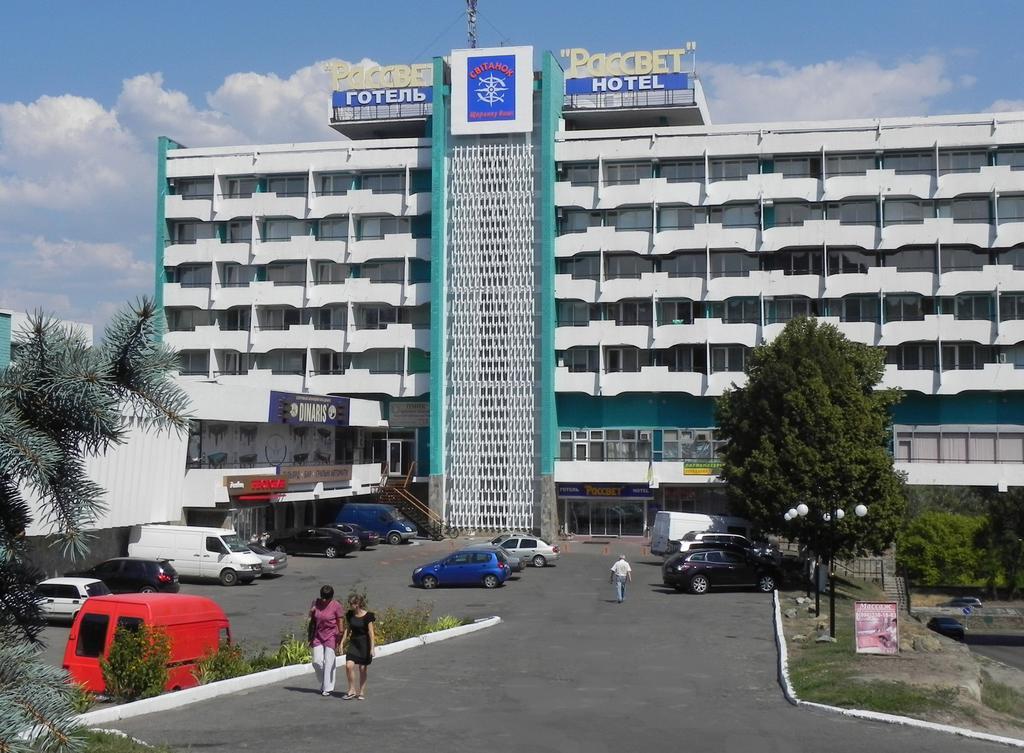 Rassvet Hotel Dnipro Exterior foto